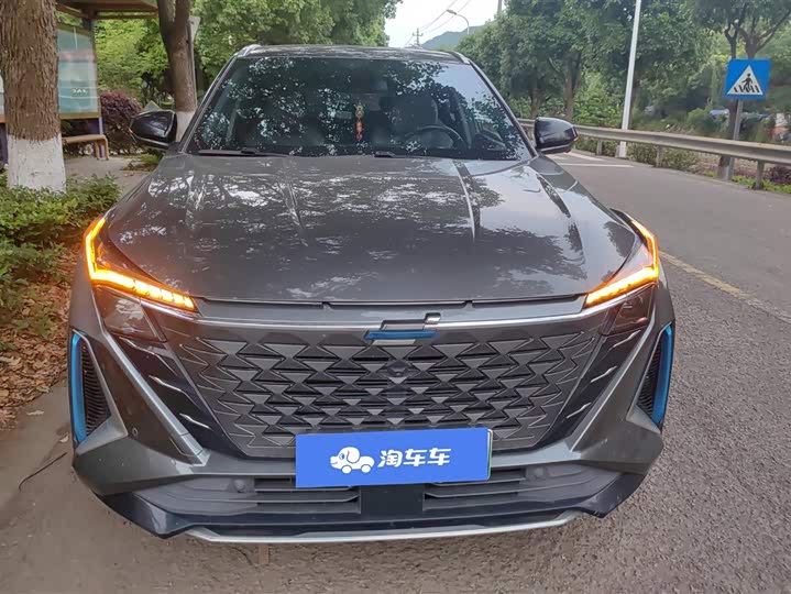 2023 Changan Oshan Z6 Hybrid