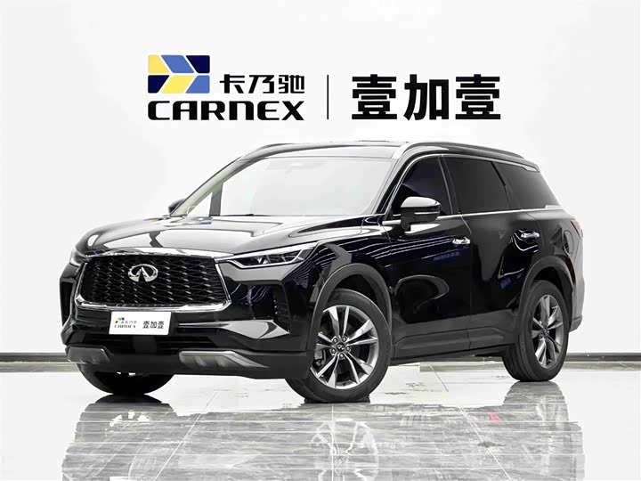 2024 Infiniti QX60