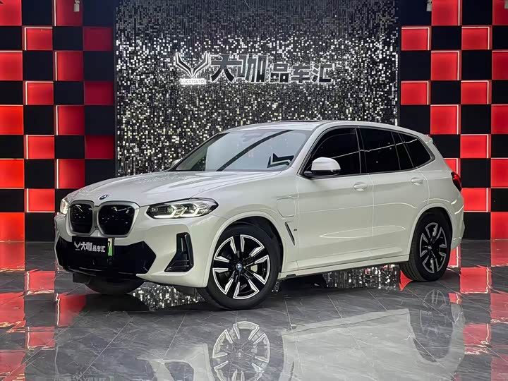 BMW iX3 2024 2024款 领先型
