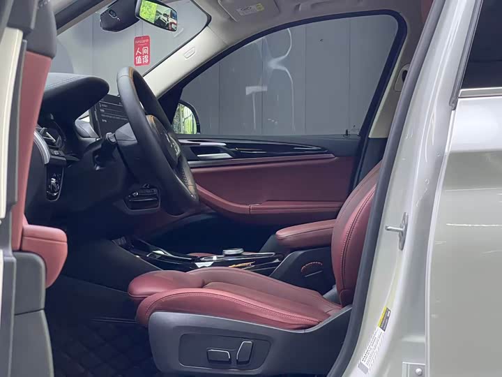BMW iX3 2024 2024款 领先型