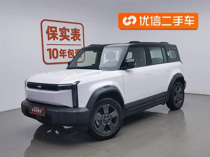 Фото 1 - Chery Fulwin X3