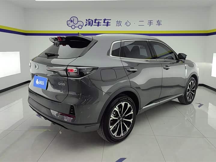 Changan Qiyuan (Nevo) Q05 2025 2025款 真香版 125 超越型