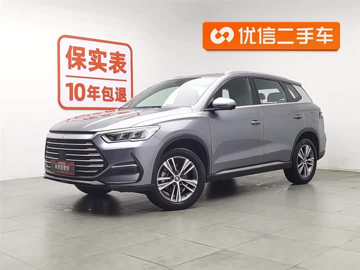 2021 BYD Song Pro