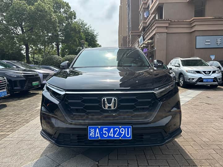 Photo 2 - Honda CR-V