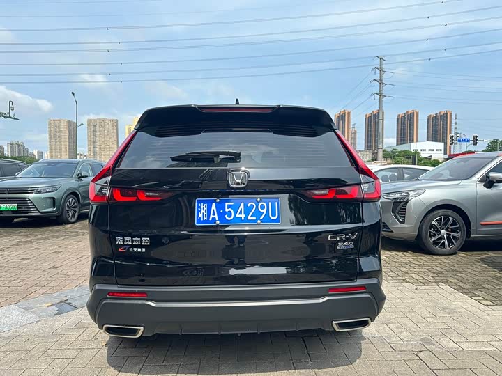 Photo 6 - Honda CR-V