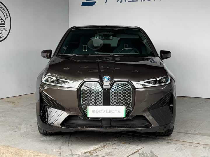 Photo 2 - BMW iX