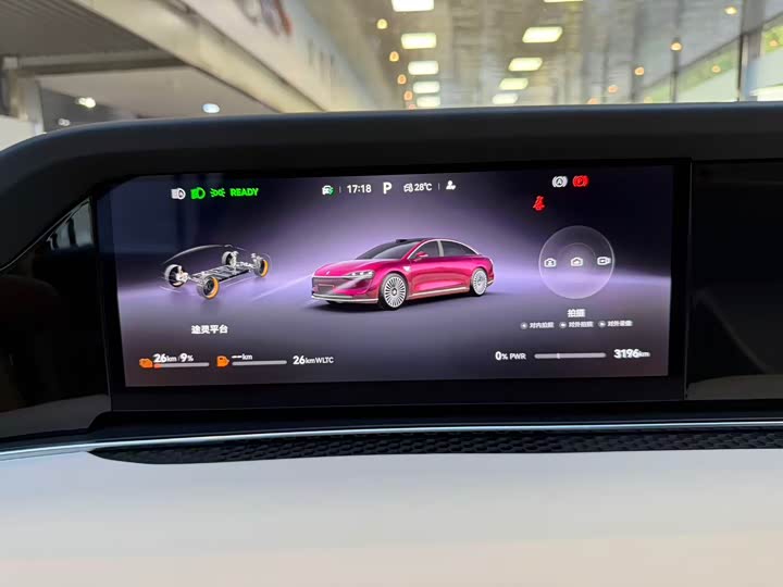 Stelato S9 2026 2026款 增程 Ultra 后驱 53kWh (192线激光雷达）