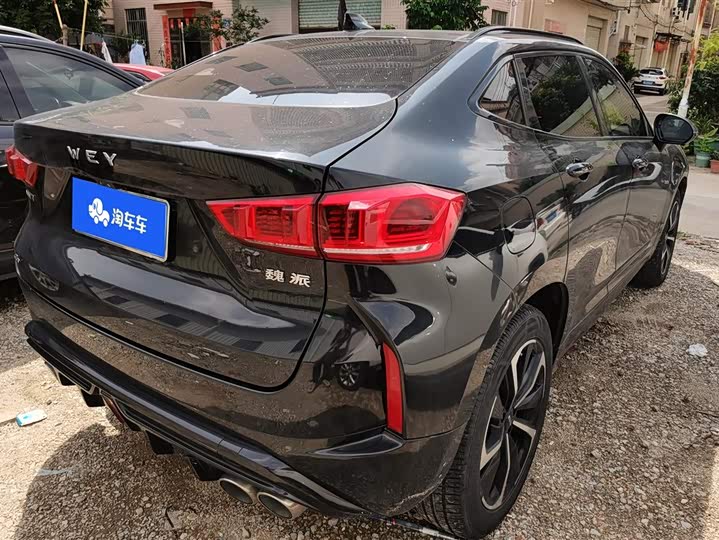 2020 Wey VV7 GT