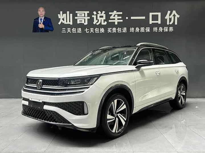 Volkswagen Tavendor 2023 2023款 380TSI 四驱R-Line巡游版
