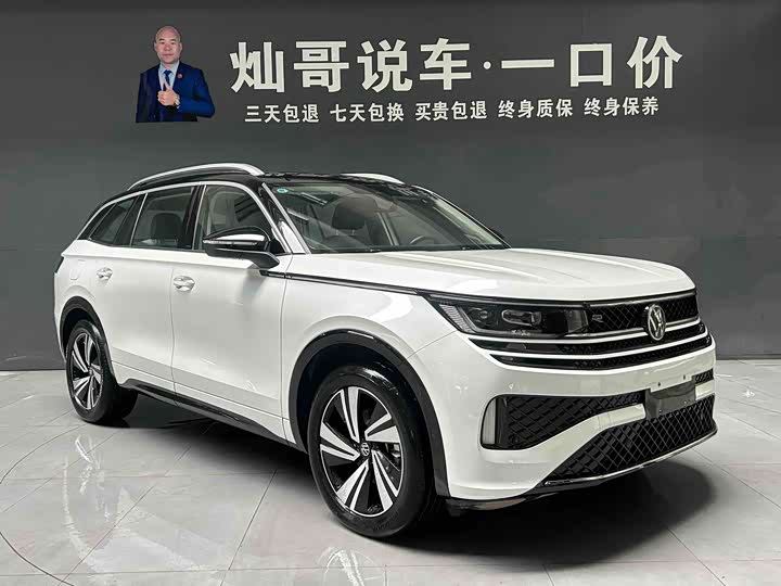 Volkswagen Tavendor 2023 2023款 380TSI 四驱R-Line巡游版