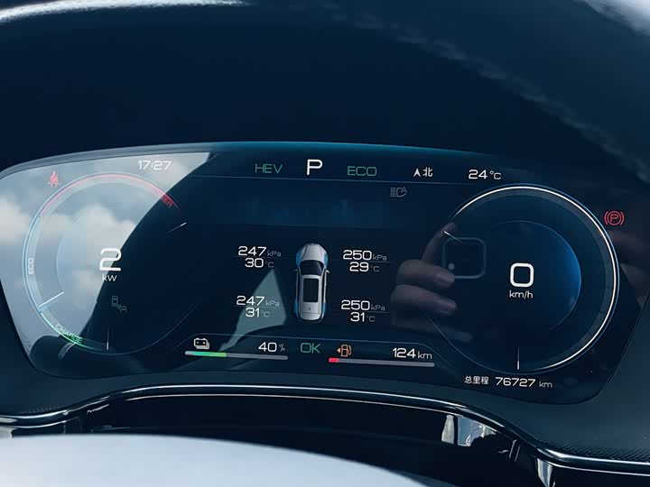 Zdjęcie 9 - BYD Tang Hybrid/EV