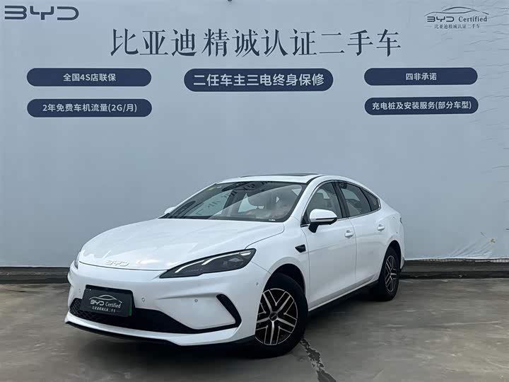 Фото 1 - BYD Seal 05 DM-i Hybrid