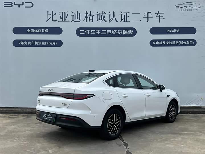 Фото 4 - BYD Seal 05 DM-i Hybrid