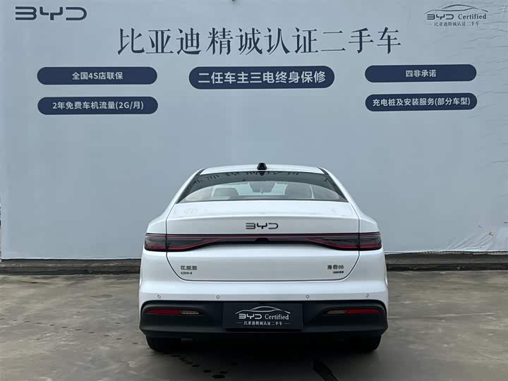Фото 5 - BYD Seal 05 DM-i Hybrid