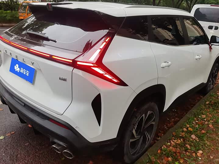 Photo 3 - Geely Atlas