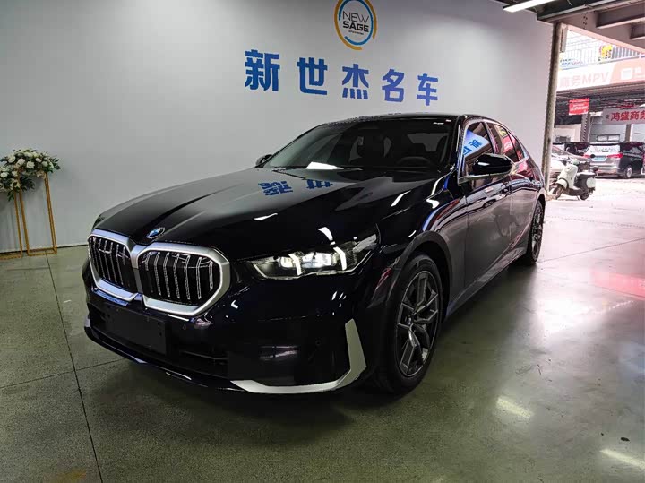 Фото 1 - BMW 5 Series