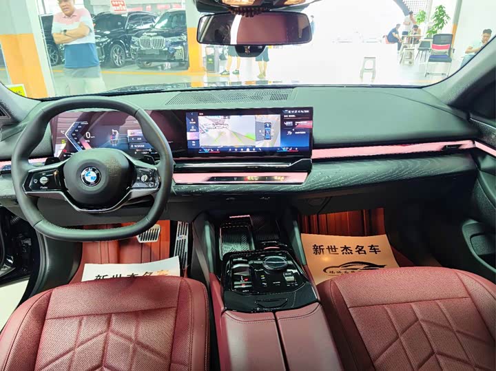 Фото 7 - BMW 5 Series