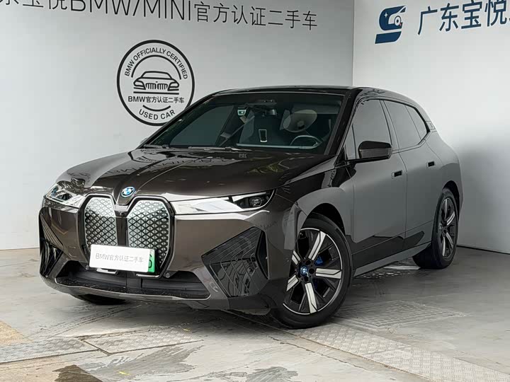 2023 BMW iX