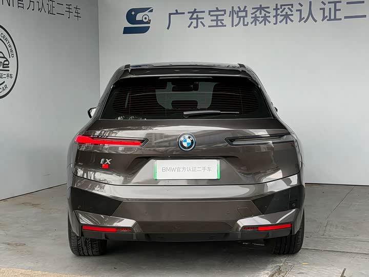 2023 BMW iX