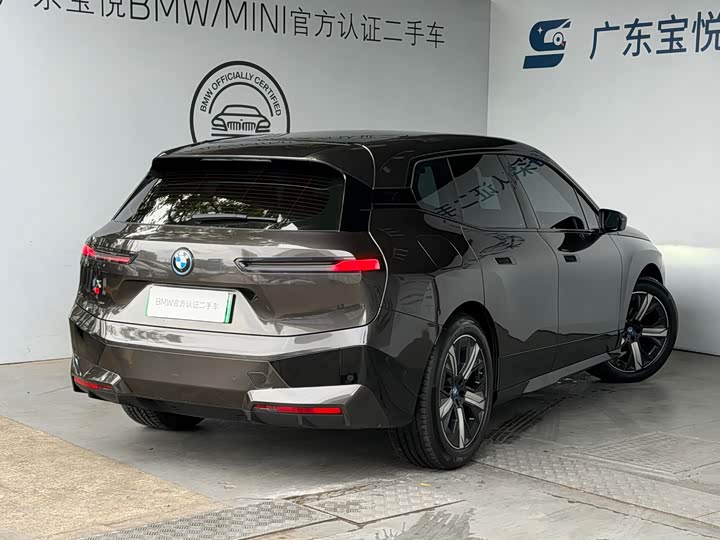 2023 BMW iX