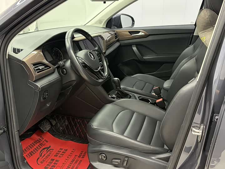 Volkswagen Tharu 2021 2021款 280TSI 两驱豪华版PLUS