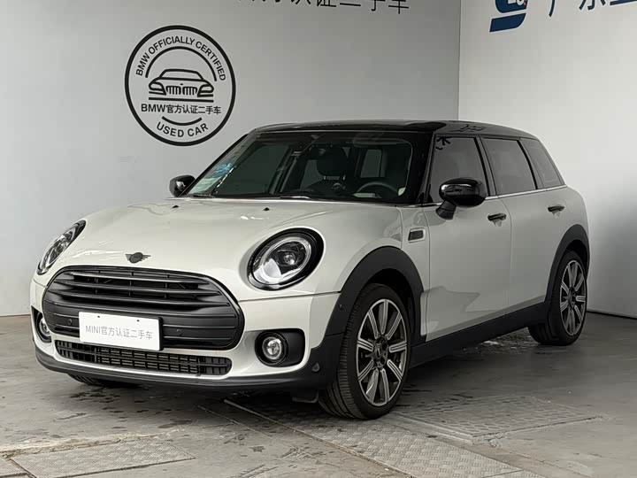 2023 Mini Clubman