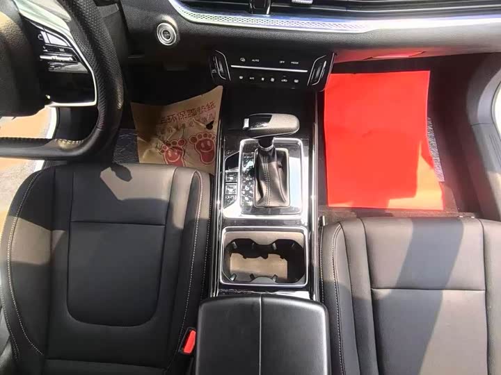Bestune B70 2023 2023款 第三代 1.5T 自动乐享型70周年纪念版