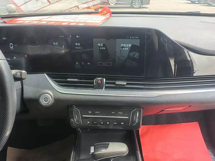 Bestune B70 2023 2023款 第三代 1.5T 自动乐享型70周年纪念版