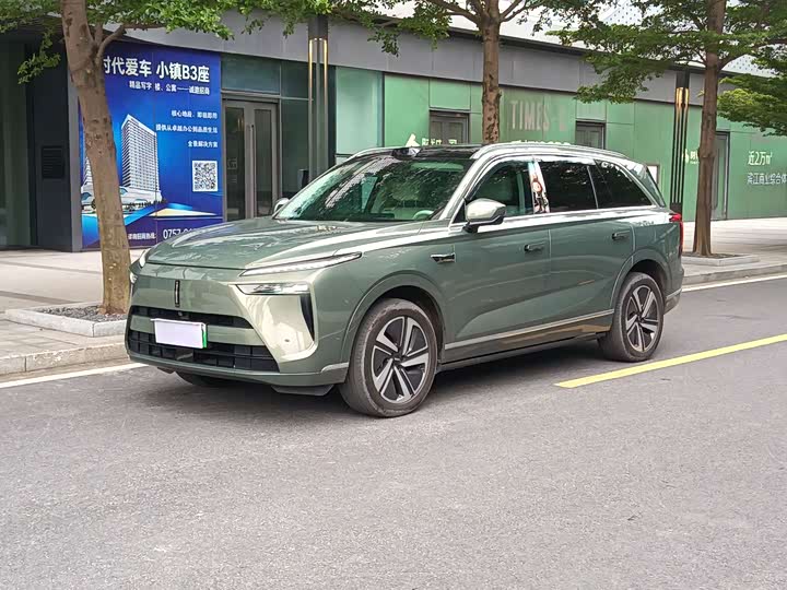 2025 Wey Lanshan