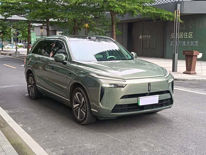 2025 Wey Lanshan
