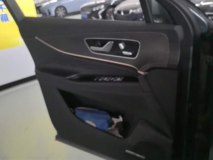 Zdjęcie 7 - Chery Tiggo 9