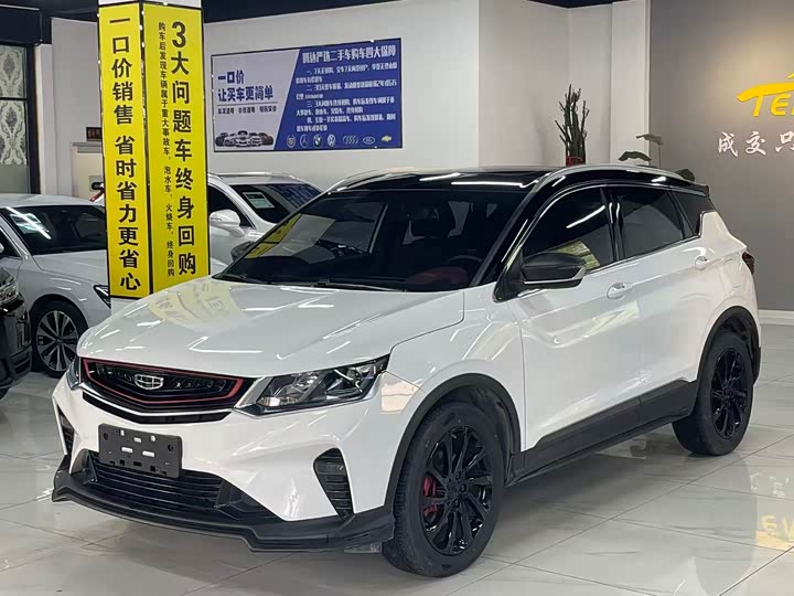 Geely Coolray 2020 2020款 PRO 260T DCT轻骑士 BSG