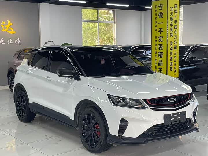 Geely Coolray 2020 2020款 PRO 260T DCT轻骑士 BSG
