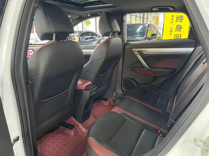 Geely Coolray 2020 2020款 PRO 260T DCT轻骑士 BSG