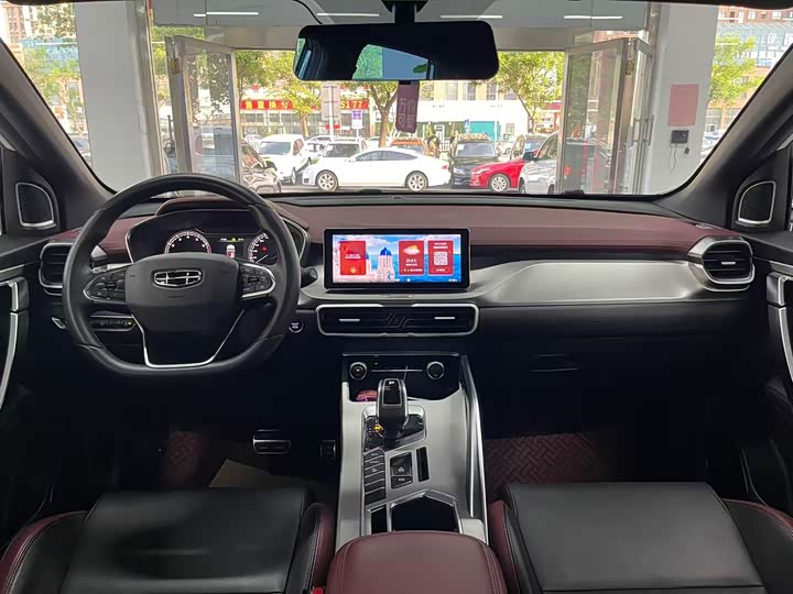 Geely Coolray 2020 2020款 PRO 260T DCT轻骑士 BSG