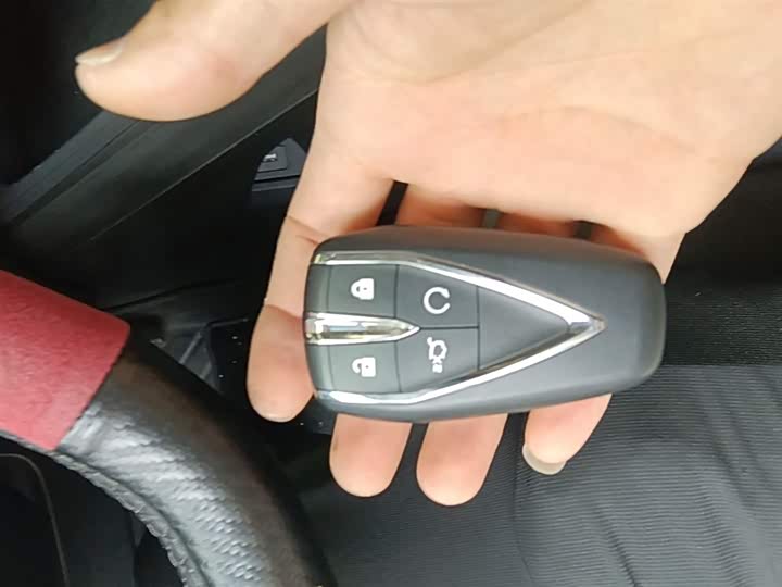 Zdjęcie 9 - Changan Eado Plus