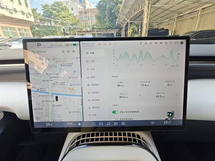 XPeng G7 2025 2025款 702 超长续航 Max