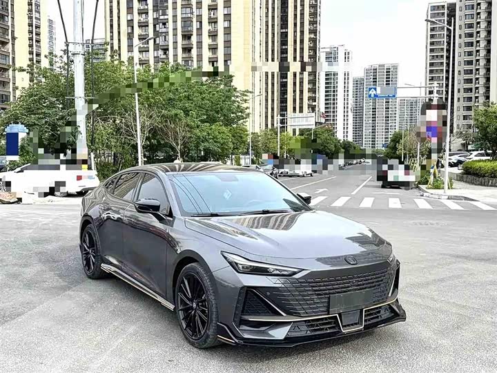 Zdjęcie 3 - Changan UNI-V