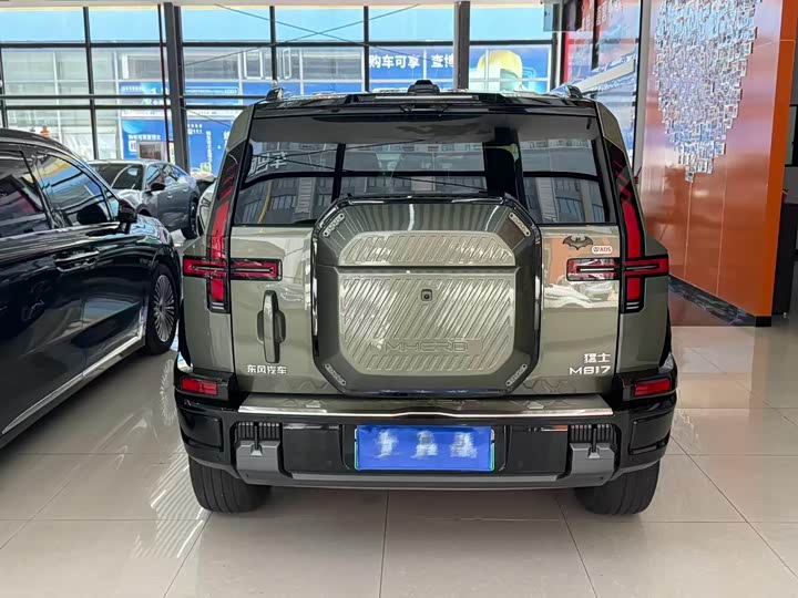 Dongfeng Mengshi M18-3 2025 2025款 Max+