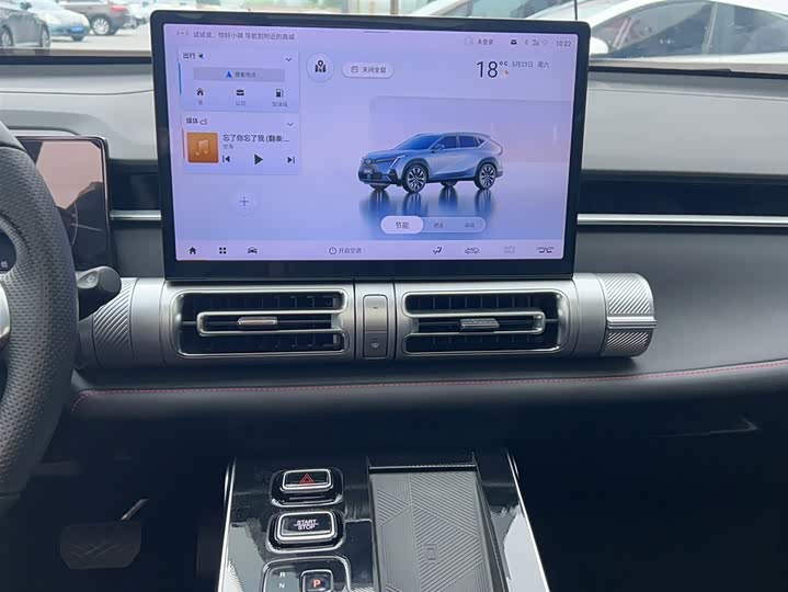 Фото 6 - GAC Trumpchi Emkoo