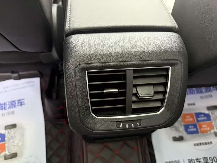 صورة 7 - Volkswagen Tayron