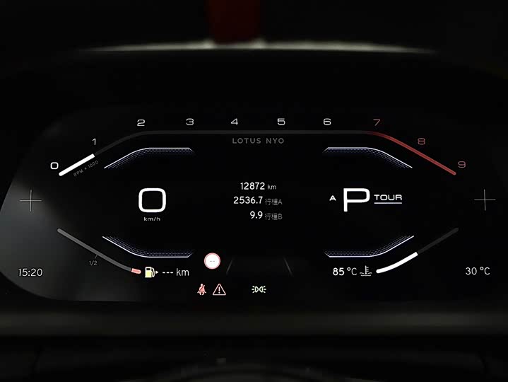 Lotus Emira 2021 2021款 2.0T DCT First Edition