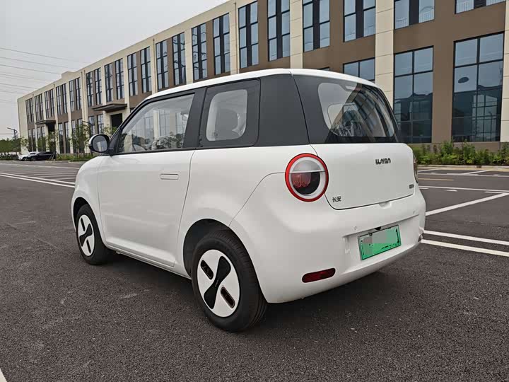 Changan Qiyuan (Nevo) Lumin 2026 2026款 宝藏版 205km 酷爱米 宁德
