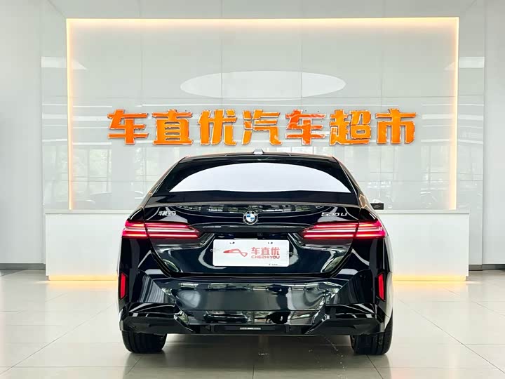 BMW 5 Series 2026 2026款 525Li M运动套装