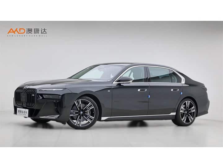 Photo 1 - BMW 7 Series