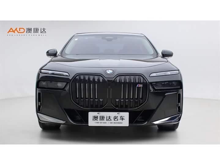 Photo 2 - BMW 7 Series