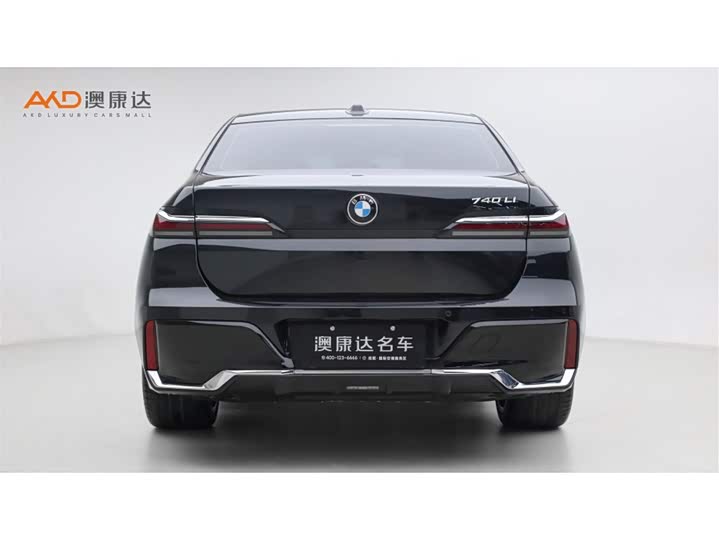 Photo 4 - BMW 7 Series