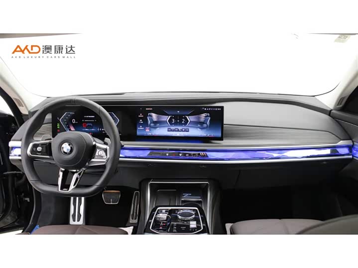 Photo 5 - BMW 7 Series