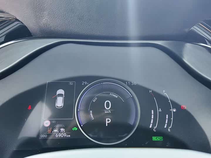 Lexus RX 2023 2023款 350h 两驱悦享版
