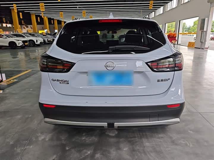 Nissan Qashqai 2025 2025款 荣誉 2.0L CVT XV+领先版